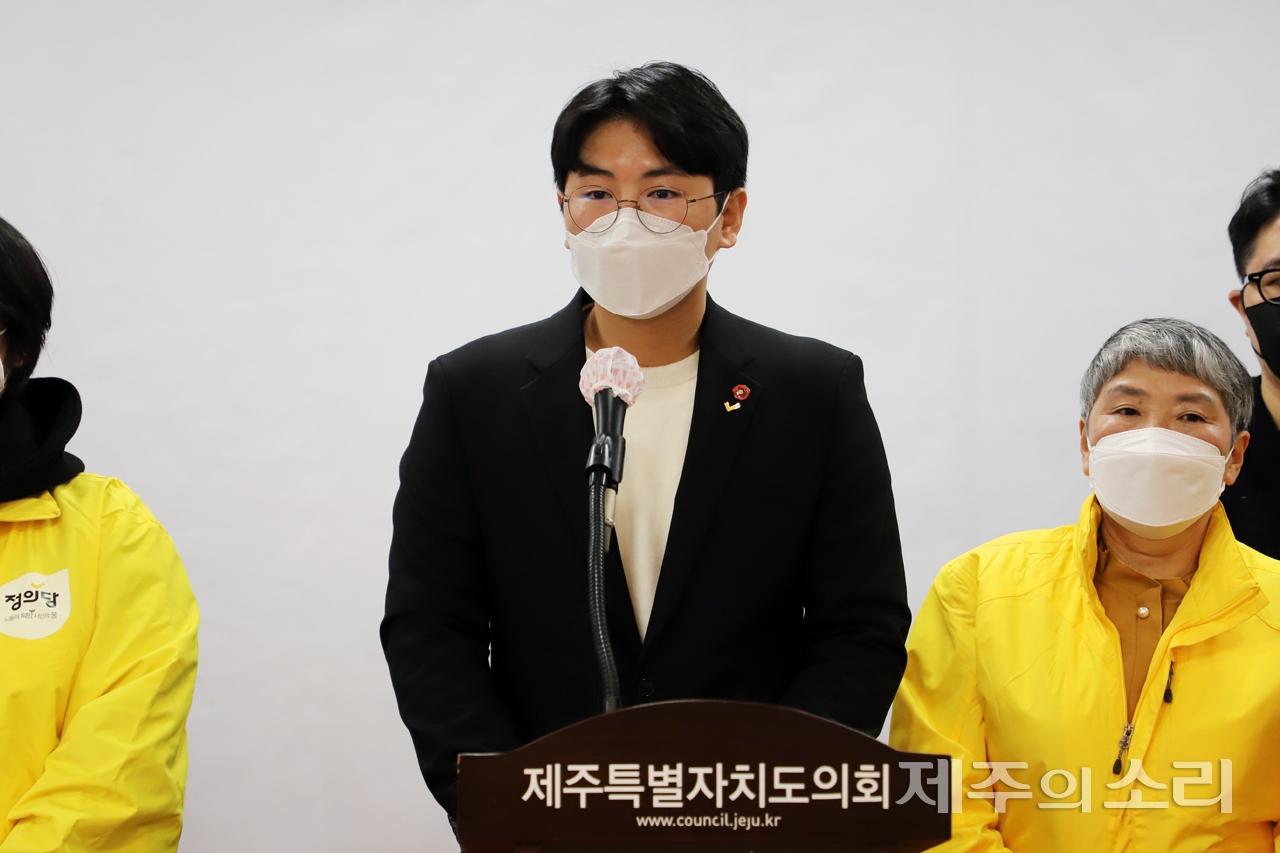 20일 오전 11시 제주도의회 도민카페에서 제8회 전국동시지방선거 제주시 일도2동을 지역구 출마 선언을 하고 있는 박건도 정의당 예비후보. ⓒ제주의소리