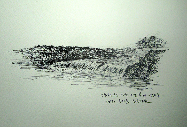 오석훈-일강정 냇깍-와트만지에 잉크-18x260cm-2011