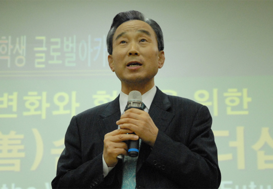 JDC대학생아카데미 여섯 번째 강사로 나선 유영대 남서울대 교수. ⓒ제주의소리 김태연