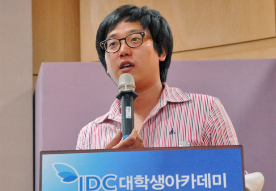 사회적기업 딜라이트 김정현 대표가 JDC대학생아카데미 첫 강연에 나섰다. ⓒ제주의소리 김태연기자