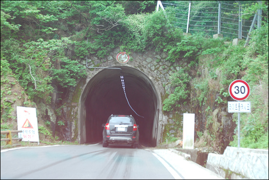 터널입구.jpg