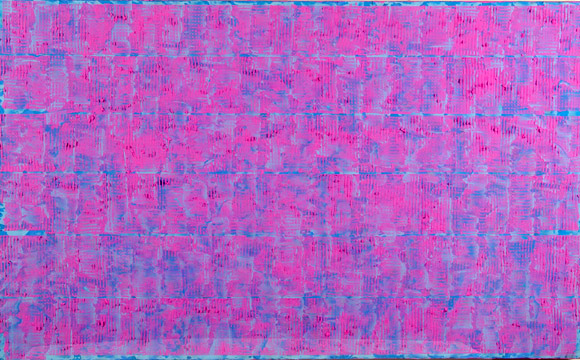 김형대, 후광03-529, 130×80.6.JPG