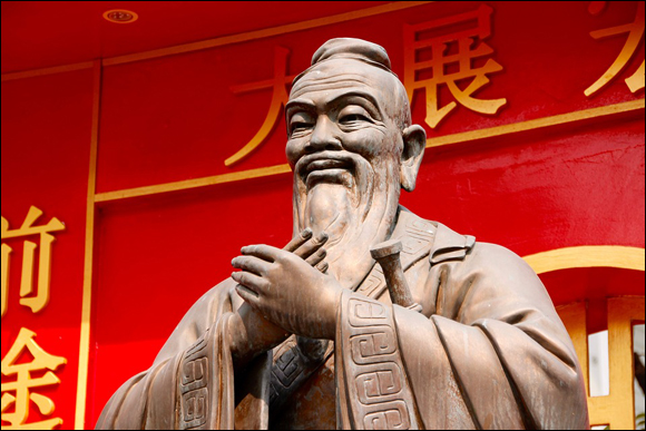 confucius-1124611_960_720.jpg