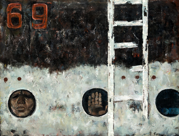 갈림(귀국선), Separation-ship return home, 1969, 광주시립미술관 소장 하정웅컬렉션.jpg