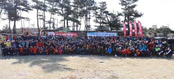 상공인 한마음 안전기원 걷기대회가 23일 조천만세동산에서 열렸다.
