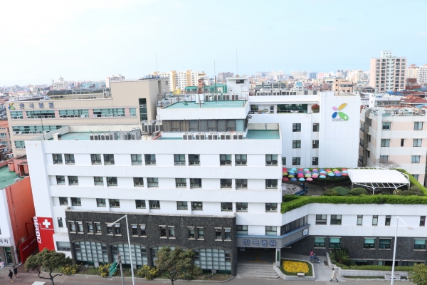 한국병원 전경