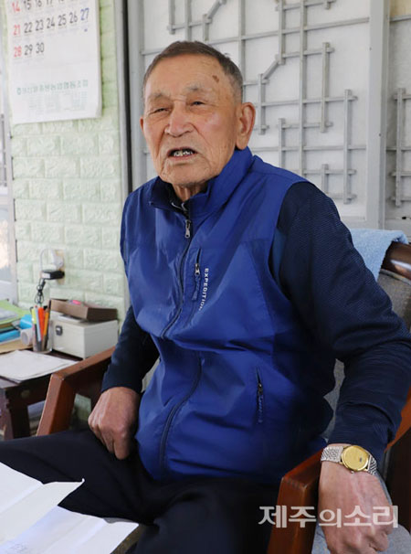 서귀포시 성산읍 난산리 자택에서 만난 4.3생존수형인 김두황 할아버지. ⓒ제주의소리