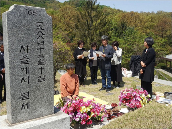 지난 27일 진행된 고(故) 김익렬 9연대장 묘역 제례.