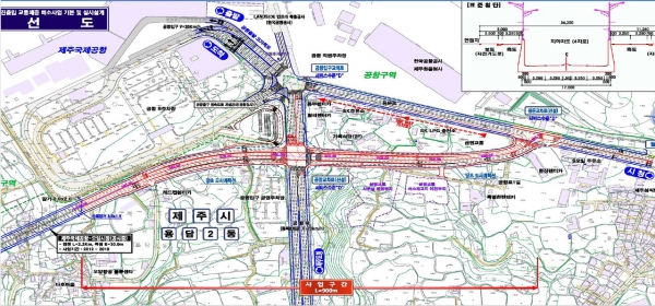 제주국제공항 교통혼잡 해소를 위한 지하차도 기본 및 실시설계 밑그림이 나왔다.