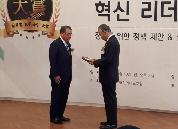 ‘2019 글로벌 新한국인 대상’을 수상한 오대익 의원.  ⓒ제주의소리