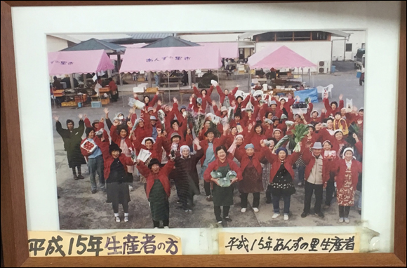 살구꽃 조합의 힘의 원천은 이 지역의 '엄마'들이다. 여성농민들의 주도적인 움직임은 일본 최초 농민 운영 직매장을 탄생시켰다. ⓒ살구꽃 마을이용조합