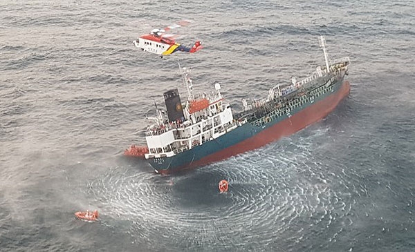 16일 오후 제주도 남서쪽 144km 해상에서 케미컬 운반선이 침수되는 사고가 발생했다. 사진=제주해양경찰서