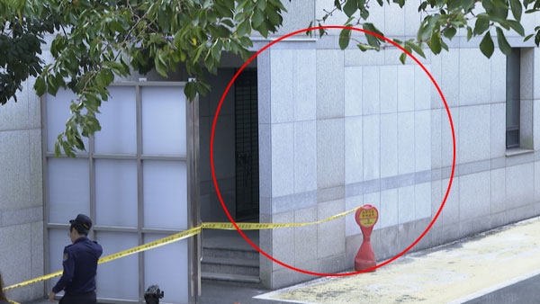 제주지검 후문 출입로에 보강된 차단벽 시설(붉은 원 안). ⓒ제주의소리