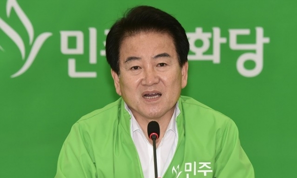 정동영 민주평화당 대표