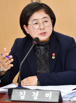 김경미 의원. ⓒ제주의소리