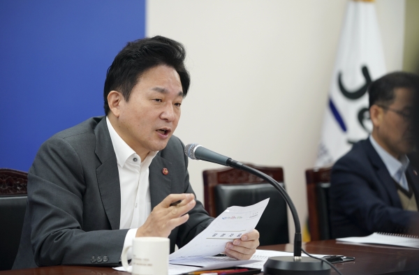 원희룡 제주지사가 24일 주간정책 조정회의를 주관하고 있다.