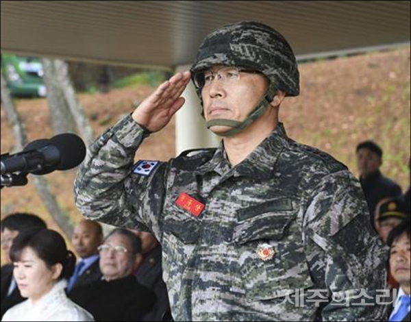 26일 제5대 해병대 제9여단장에 취임한 진규상 준장(진).