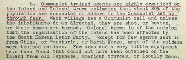 1948년 7월 “제주도민의 80%가 공산주의와 관계되어 있다”는 식으로 보고된 미 국무부 문서. ⓒ제주의소리