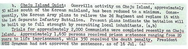 1949년 사면정책에 의해 하산한 2천명을 ‘공산주의자들’로 몰아세워 사형 350명 등 중형을 선고했다고 기록한 미 극동군사령부 문서.ⓒ제주의소리