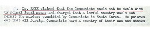 1948년 5월 “공산주의자는 통상의 법률적 방법으로 다뤄선 안된다”는 이승만의 인식을 기록한 미 극동군사령부 문서. ⓒ제주의소리
