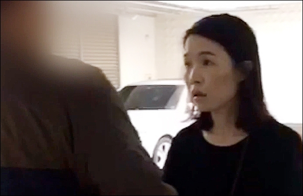 최초 수사를 맡은 제주동부경찰서가 2019년 6월1일 오전 10시32분 충북 청주시내 모 아파트 지하주차장에서 고유정을 체포하는 모습.