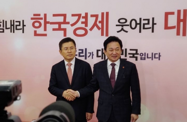 보수통합신당에 합류한 원희룡 지사가 지난 1월 22일 황교안 자유한국당 대표를 만났다. ⓒ제주의소리 자료사진