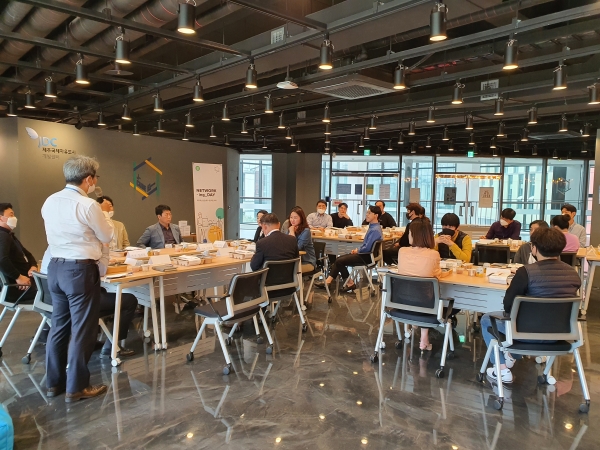 JDC가 제주혁신성장센터 네트워킹 데이를 개최했다.