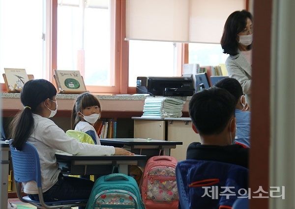 21일 등교수업이 이뤄지고 있는 추자초등학교. ⓒ제주의소리 김찬우 기자