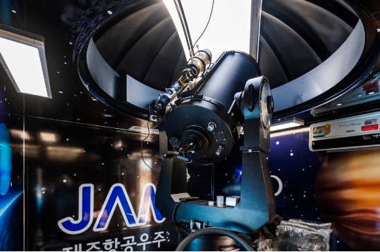 제주항공우주박물관 천문관측이동시스템 '별보카'