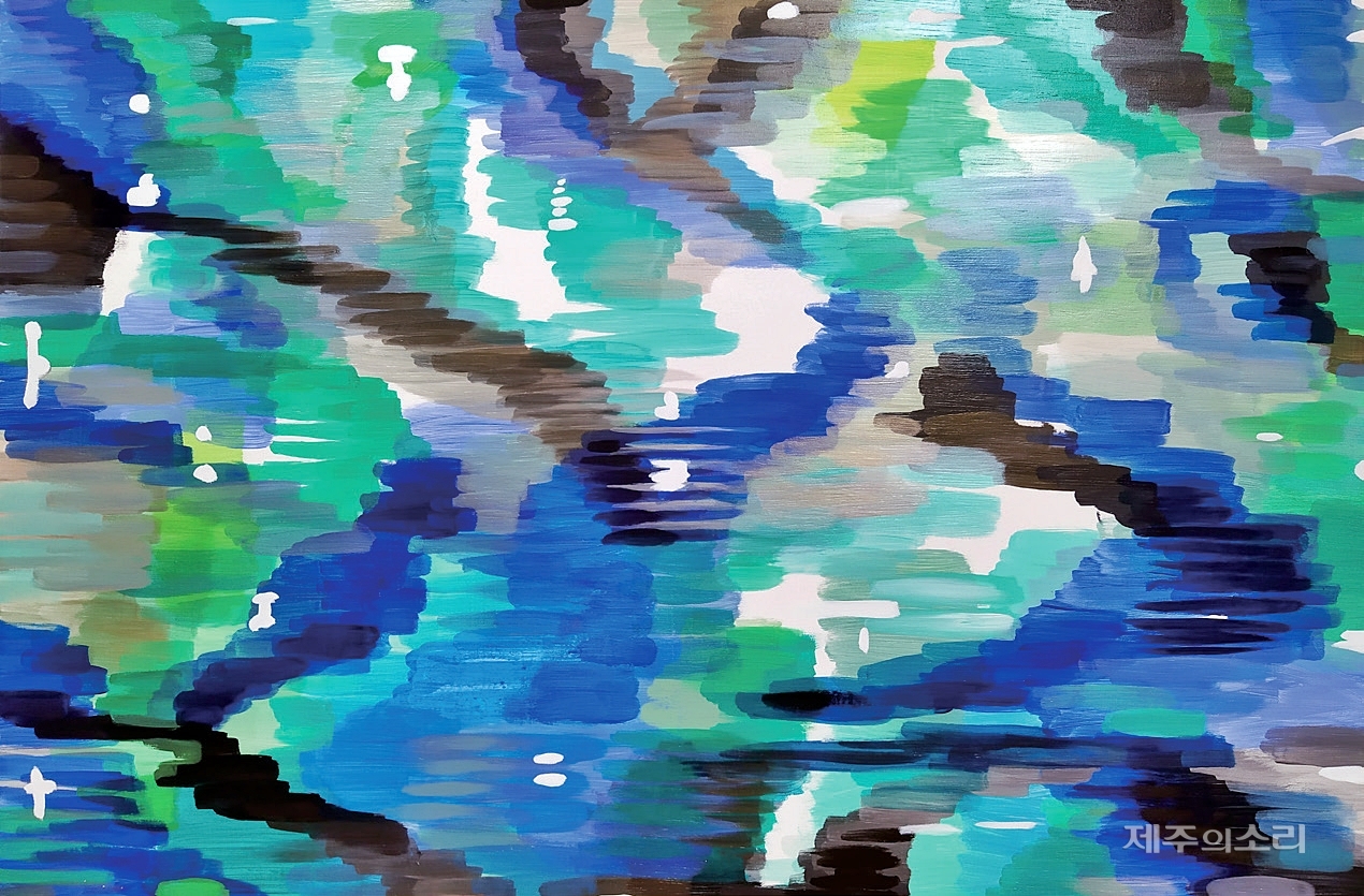 홍보람 'work no.8 image of water and forest', 80.3x53cm, 판넬에 아크릴, 2020. ⓒ제주의소리