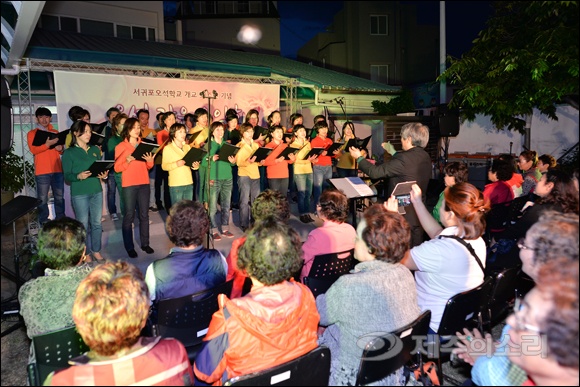 지난 2017년 서귀포 오석학교 50주년 기념 행사 모습. ⓒ제주의소리 자료사진