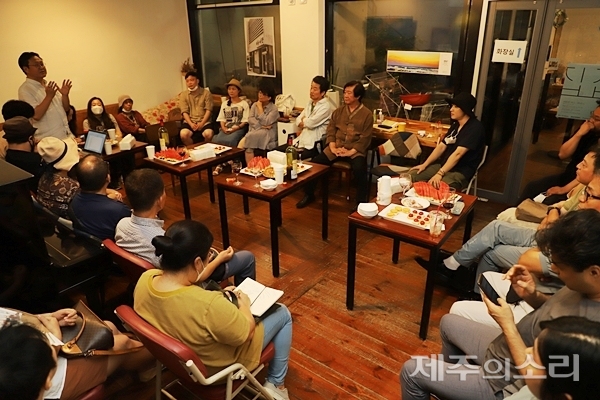 28일 한국극작가협회는 제주 간담회를 개최했다. ⓒ제주의소리