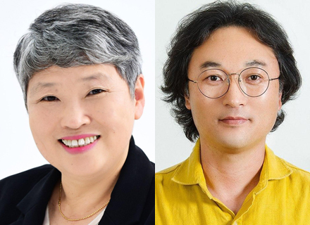 정의당 도당위원장 선거에 출마한 고은실 도의원과 김점철 도당 부위원장