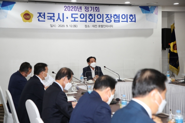 12일 대전에서 열린 전국시도의회의장협의회에서 제주4.3특별법 개정 촉구 건의안에 통과됐다.