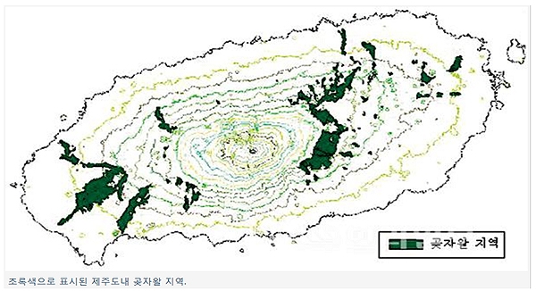 △ 초록색으로 표시된 제주도 내 곶자왈 지역과 숨겨진 ‘숭굴’ MAP