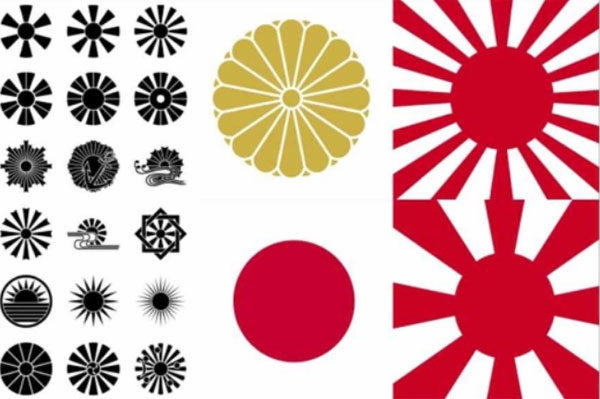 제주도내 일부 학교 교표에 도안된 일본가문 육광문(사진 왼쪽), 일본왕실 국화문과 일장기(가운데), 욱일기. 출처=제주대 산학협력단 중간용역보고서출처 : 제주의소리(http://www.jejusori.net)