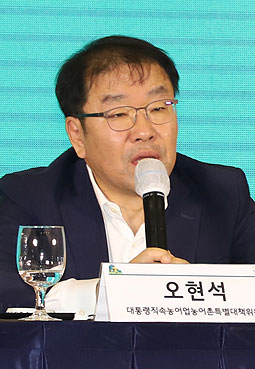 오현석 농어업농어촌특별대책위원회 위원.