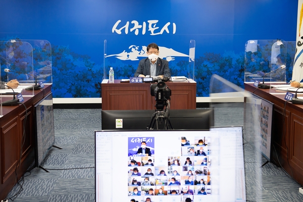 서귀포시는 이양문 부시장 주재로 9일 현안 업무 점검 회의를 개최했다. 제공=서귀포시.