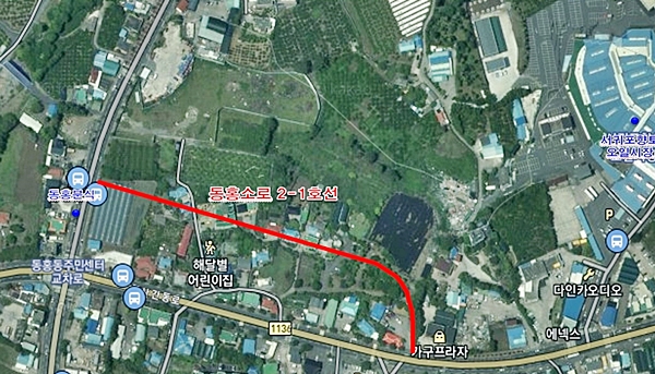 붉은 색 선이 동홍소로 2-1호선 구간. 사진=서귀포시.