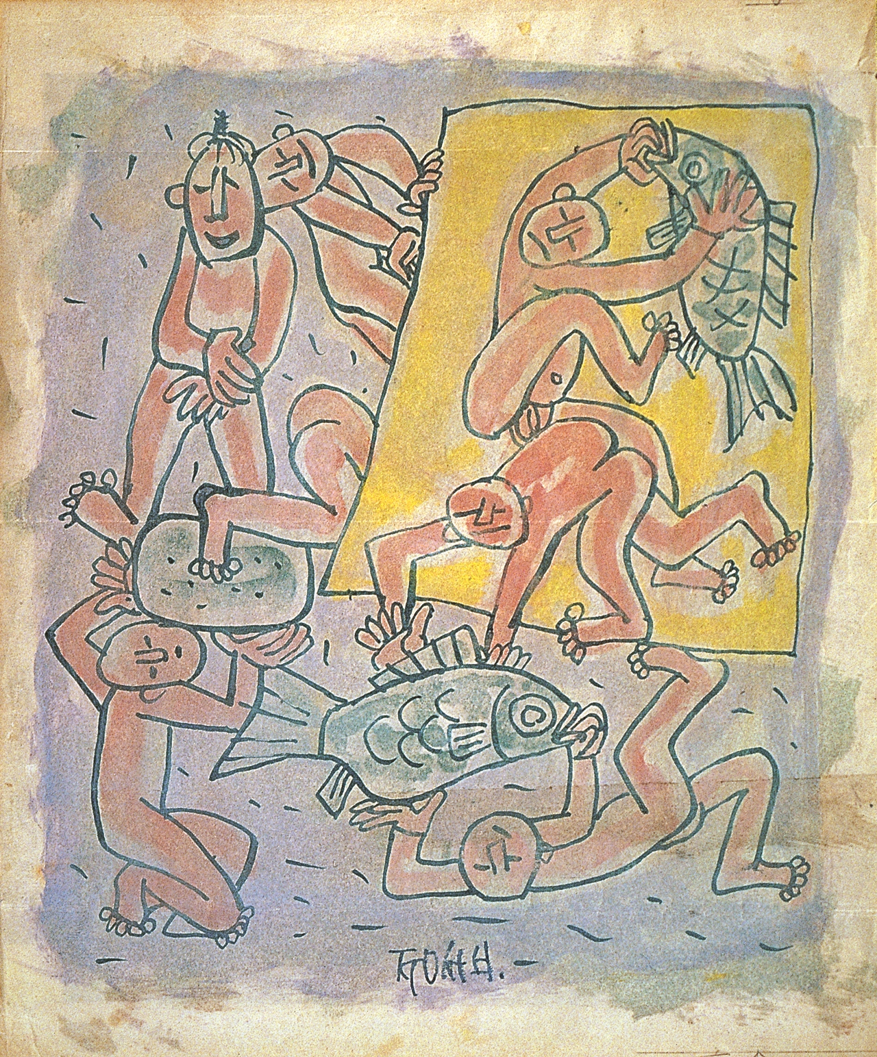 이중섭, 물고기와 노는 아이들, 26.5×19.3cm, 종이에 유채·잉크, 1950년대. 사진=이중섭미술관. ⓒ제주의소리
