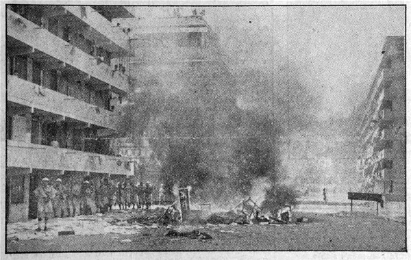 1956년 홍콩 '쌍십절 폭동'의 현장. ⓒSCMP(South China Morning Post)