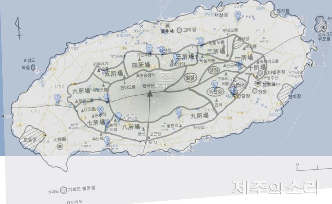 사진=김자경 제주대학교 공동자원과 지속가능사회 연구센터 학술연구교수. ⓒ제주의소리