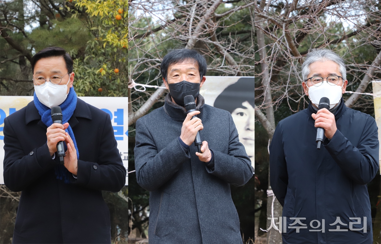 제주대학교 53대 물결 총학생회와 54대 우리 총학생회는 17일 오전 11시 제주대 인문대학 1호관 진앙터에서 제주도개발특별법을 막기 위해 온 몸을 던진 故 양용찬 열사의 기림비 제막식을 개최했다. ⓒ제주의소리