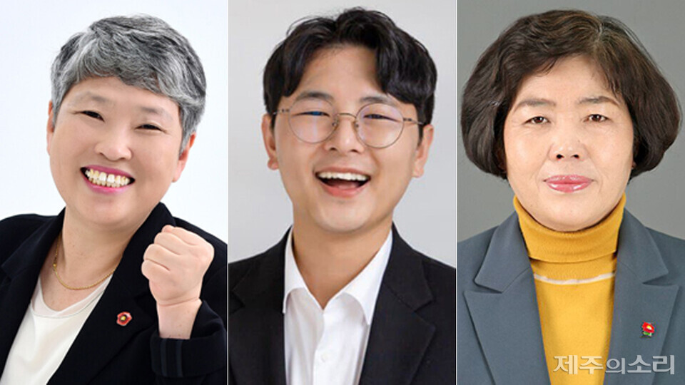 왼쪽부터 정의당 고은실(아라동), 박건도(일도2동을), 김정임(비례대표) 후보. ⓒ제주의소리