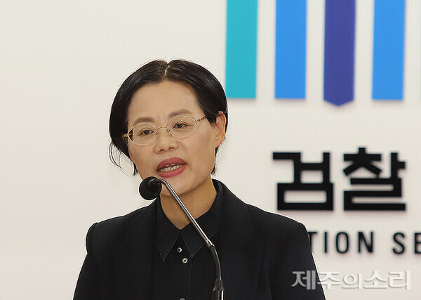 22일 김선화 제주지검 차장검사가 검수완박에 대한 여야 합의에 대해 "우려를 금할 수 없다"고 말하고 있다. ⓒ제주의소리