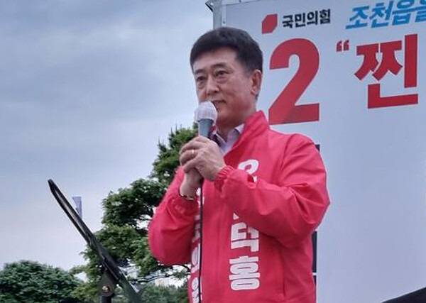 김덕홍 후보.