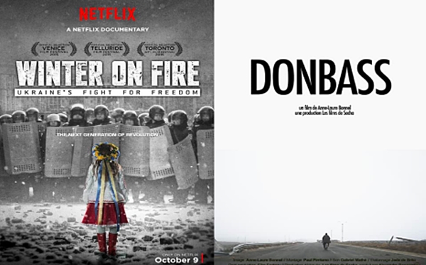 영화 '윈터 온 파이어: 자유를 위한 우크라이나의 투쟁'(왼쪽)과 '돈바스' 포스터. 사진=IMBD, 리춘펑.