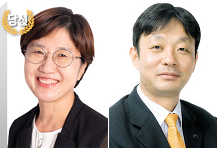 교육의원 선거 제주시 중부선거구의 고의숙 당선인(왼쪽)과 강경식 전 의원은 부부(夫婦)다. ⓒ제주의소리