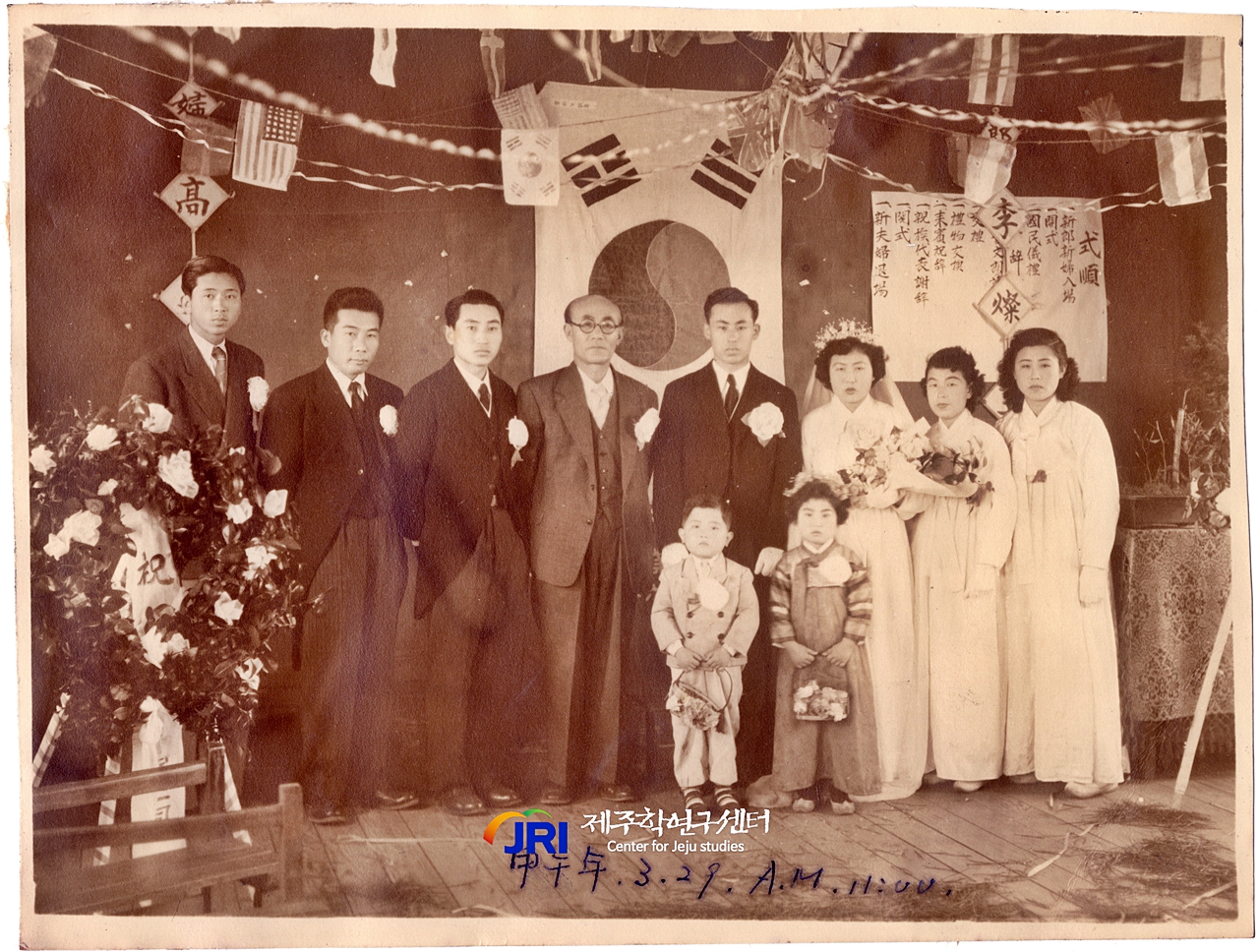 1954년 제주 결혼식 사진. 사진=홍성흠, 제주학아카이브.