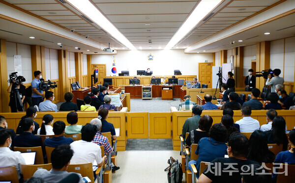 26일 사상검증 논란의 제주4.3 특별재심 현장. ⓒ제주의소리